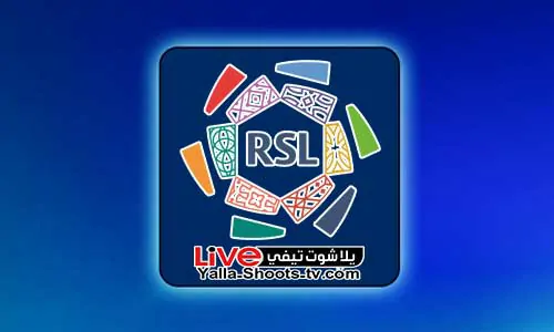 ترتيب الدوري السعودي 2024 يلا شوت تيفي